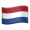 netherlands flag